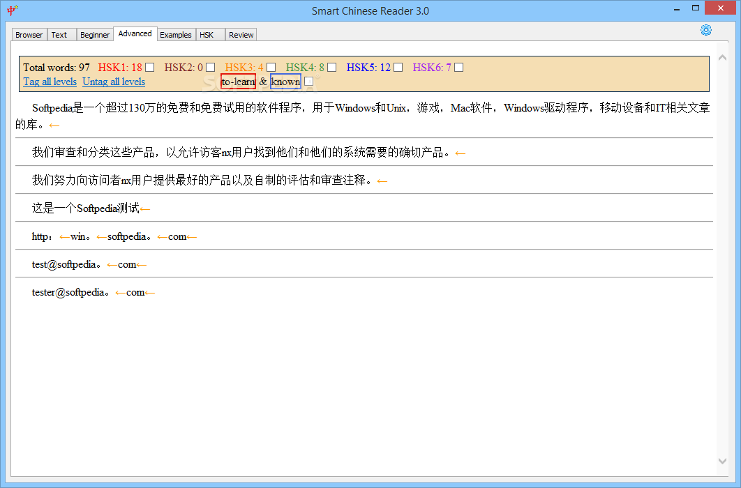 chinese reader 8 for mac